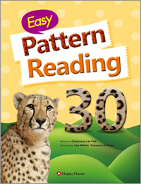 Easy Pattern Reading 30